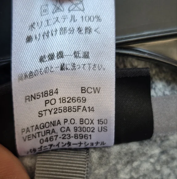 Patagonia Women's Better Sweater Vest Light Gray Full Zip Fleece Size XL - Picture 6 of 9